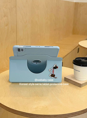「韩系教科书基础~婴儿蓝色」ipad壳 2024air11/13全包平板pro12.9书本翻盖旋转10代10.9寸/10.2磁吸充电笔槽