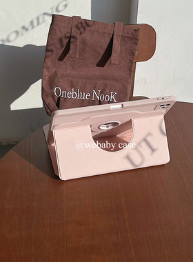 韩国瞬间「女团wink腮红粉色」ipad壳2024air11/13全包平板pro12.9书本翻盖旋转10代10.9寸/10.2磁吸充电笔槽