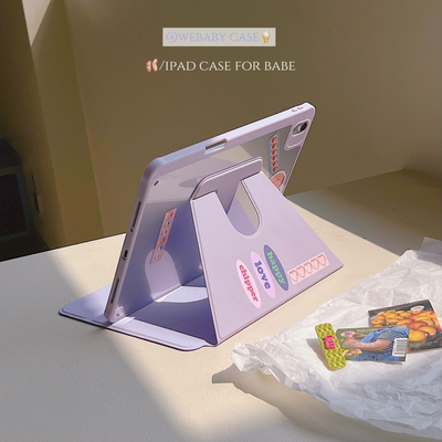 冰淇淋色系浅紫色ipad壳