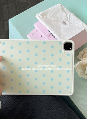 webaby「薄荷冰柠/浅夏波点」ipad pro11后盖硬壳/亚克力/保护套2025 11代/10.9寸苹果10.2寸全包air4/5/6/7