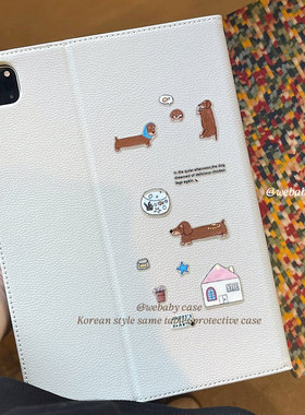 webaby「ins博主同款/狗狗贴纸~」ipad pro11/a16/11代全包软壳air45/10.9寸翻盖皮套10.2寸平板支架保护MINI