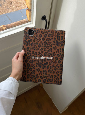 秋冬「豹纹太好看了」时髦精/复古ipad2024pro11书本式air/456/10.9寸10.2平板10代支架mini6翻盖保护套pro13