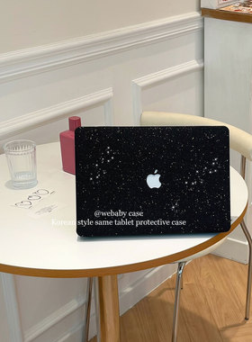 Macbook「黑色闪粉」ins苹果笔记本保护壳2023 AIR15电脑壳 pro16/14/15 MAX保护套/A2179/A2337