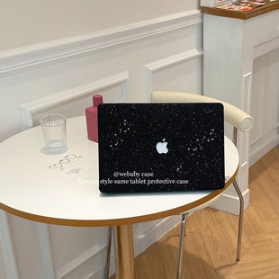 Macbook「黑色闪粉」ins苹果笔记本保护壳2023 AIR15电脑壳 pro16/14/15 MAX保护套/A2179/A2337