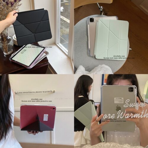 抽离分体壳韩式百搭色ipad平板壳