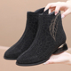 41一43平底女靴中年加绒棉鞋 真皮水钻妈妈鞋 秋冬百搭软底短靴大码
