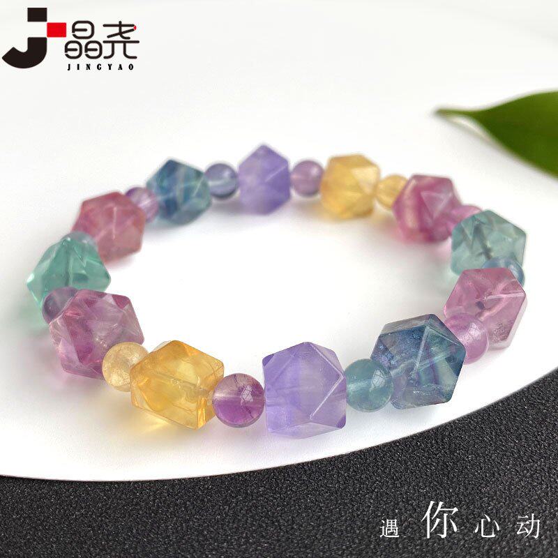 山姆进口 天然彩萤石卡巴星手串全彩糖果色荧石水晶手链单圈女男