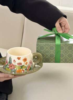 进口正版复古感咖啡杯碟套装陶瓷马克杯下午茶喝水杯子女生情侣杯