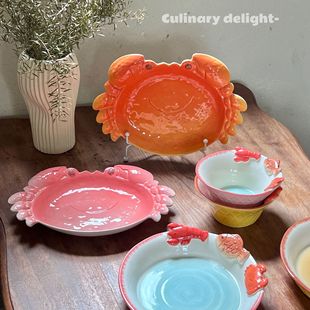螃蟹鱼虾陶瓷家用高颜值碗盘餐具饭碗浮雕手工甜品沙拉盘耐高