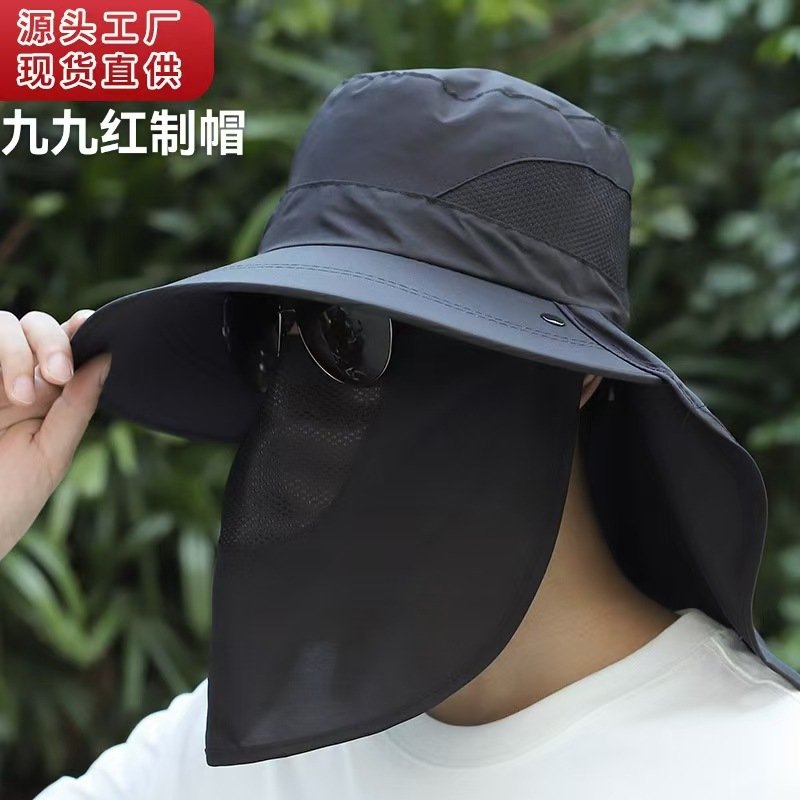 胖东来男款夏季帽子男遮阳防晒男式渔夫帽登山户外大帽檐太阳帽百