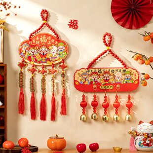 进口新年装饰品新款2026雪弗板挂件春节过年挂饰马年室内家中场景