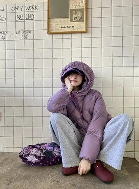 紫色短款棉服女冬季新款小个子加绒加厚多巴胺连帽棉衣面包服