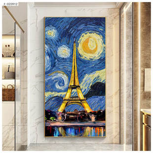 梵高油画入户玄关装饰画抽象派客厅走廊过道壁画晶瓷挂画晶瓷工艺