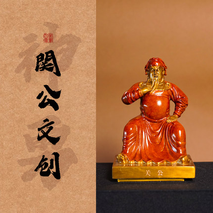 宇达青铜全铜摆件 威灵震叠微缩版 工艺品 创意礼品 家居装饰摆件