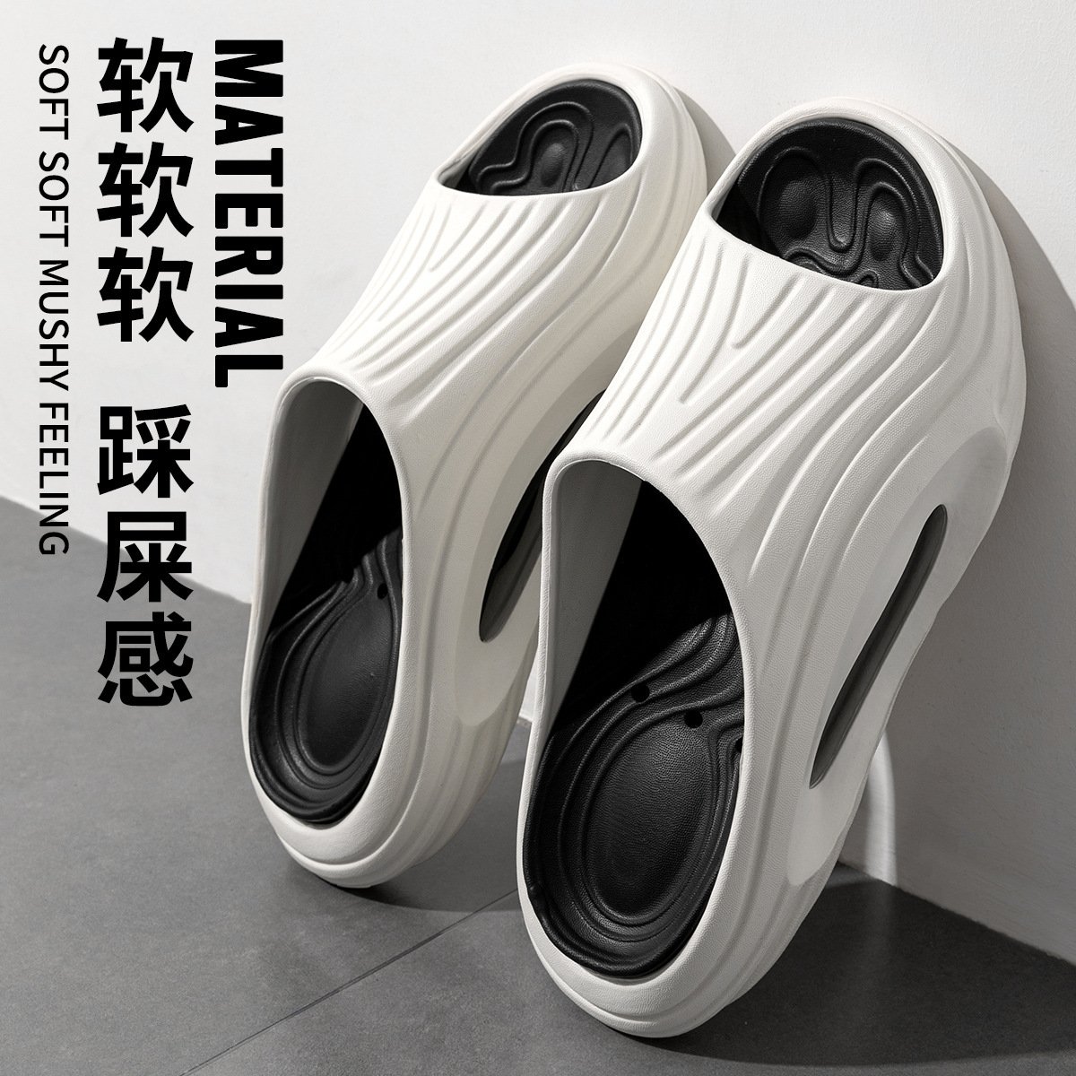 进口踩屎感拖鞋男士外穿2025新款夏季防滑防臭运动增高凉拖鞋厚底