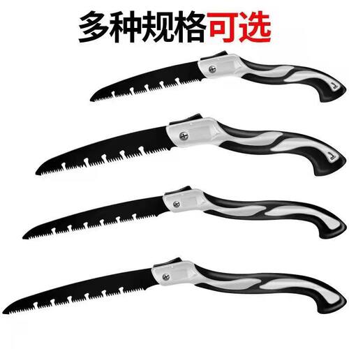 正版锯子家用小型手持折叠锯子园林果树户外手锯伐木锯神器快速手