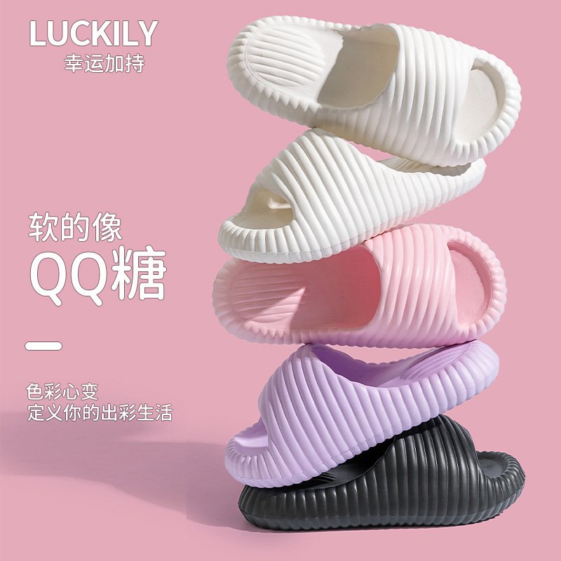 进口超软气垫踩屎感拖鞋女夏天家居室内2025新款厚底凉拖鞋防滑防