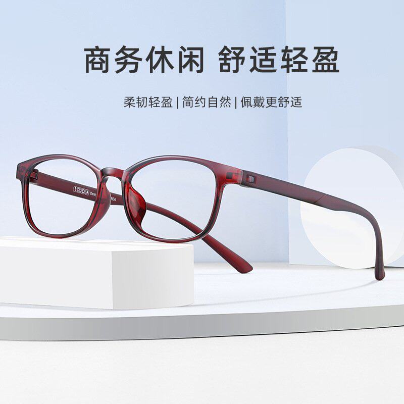 韩国进口tr90优雅女款近视眼镜框架无螺丝酒红框丹阳可配老花度数