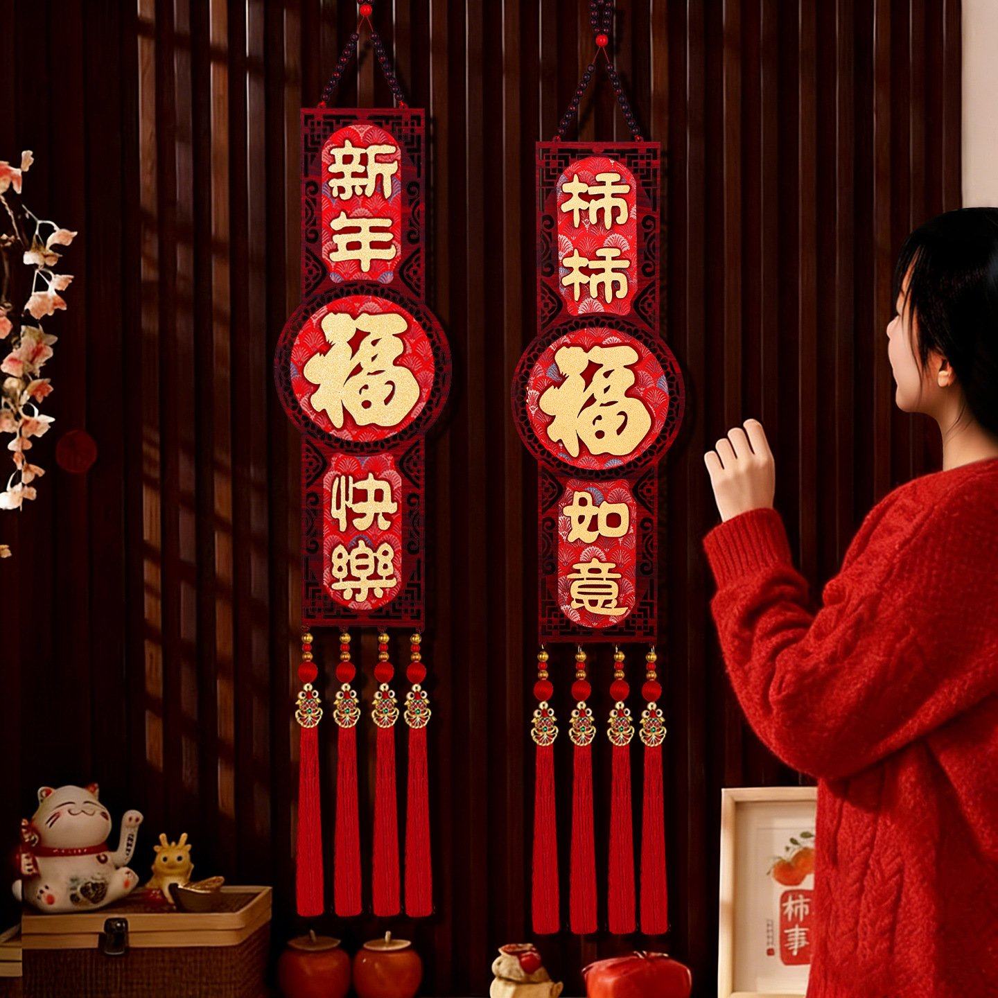 进口2026马年新款木质对联春联挂件客厅玄关电视背景墙新年过年装,节庆用品/礼品,文化创意杯子,淘宝优惠券,粉丝福利购,淘宝优惠卷
