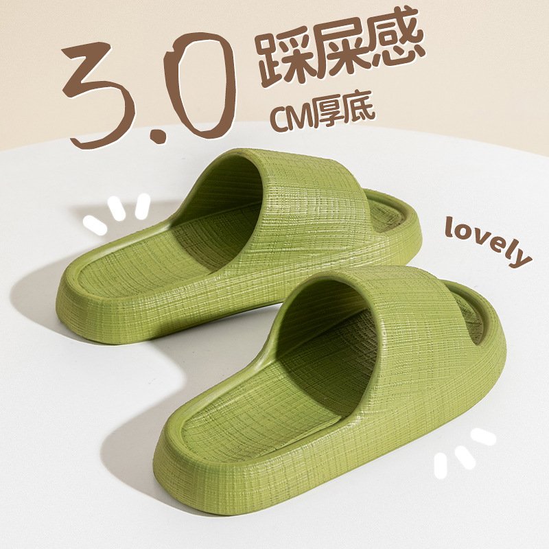 进口EVA拖鞋女2025新款情侣室内居家用静音不臭脚软底防滑男士凉