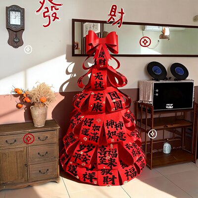 进口2026马年新年装饰用品摆件幼儿园发财红包树商场店铺过年场景