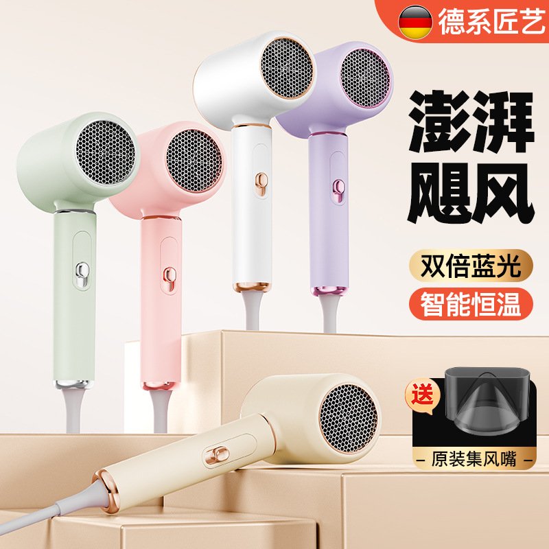 山姆进口吹风机家用宿舍冷热风负离子网红大功率发廊电吹风筒