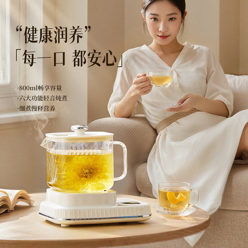 正版多功能养生壶养生杯多功能家用小型迷你办公室煮茶壶保温玻璃