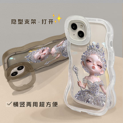皇冠女孩适用苹果16promax手机壳iphone17透明硅胶14支架15甜酷13