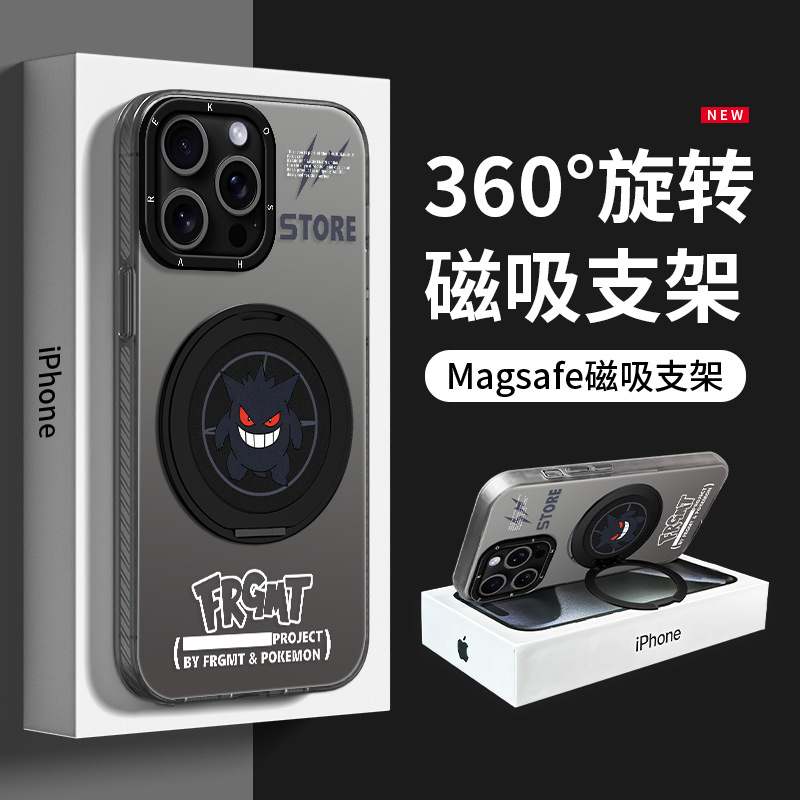 适用苹果15promax元气手机壳13