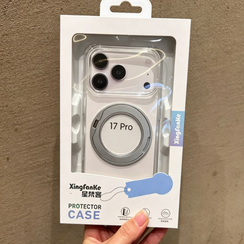 星梵客360度折叠旋转支架苹果17pro max手机壳批发 适用iPhone 15 14 16 13新款男全包保护套女高透硬壳