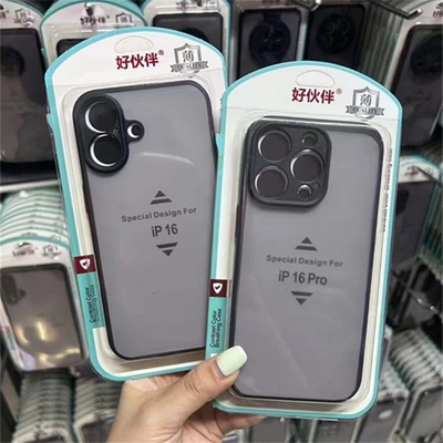 好伙伴彩虹魅影苹果17pro max手机壳批发 适用iPhone 13 16 12 14 15 XS XR 11 plus E男全包磨砂肤感新款防