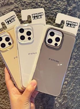 水晶高透PC硬壳苹果17pro max手机壳批发 适用iPhone 11 12 16 15 14 13橙色保护套全包新款男女透明大孔