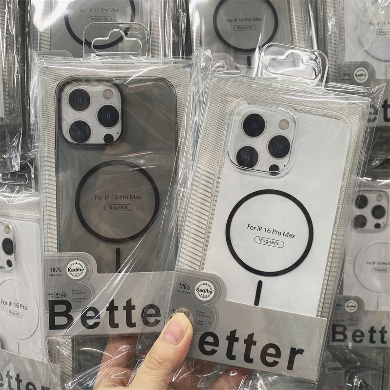 冰透磁吸苹果17pro max手机壳批发 适用iPhone 15 14 16 13保护男新款全包保护硬壳透明女高透