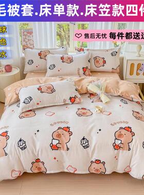 加厚纯棉被套单件100全棉磨毛四件套180x200cm双人被罩春秋1米8x2