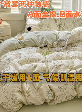 简约单被套纯棉全棉100%男生150x200x230单件学生宿舍少女220x240