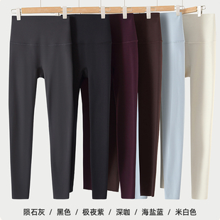 和美如感R12U5719轻塑磨毛裤薄绒保暖打底紧身收腹提臀显瘦鲨鱼裤