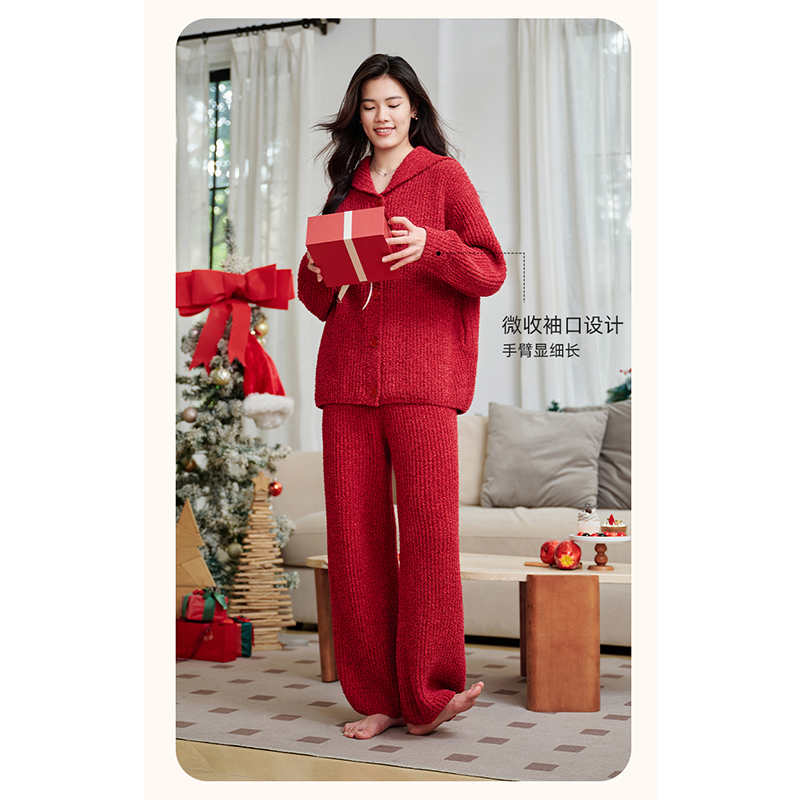 R12L5789半边绒开衫女休闲家居服