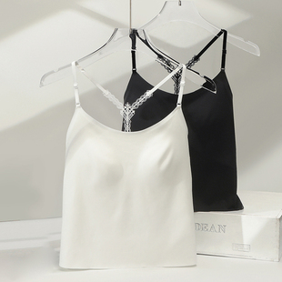 和美无痕吊带交叉Y型美背内衣舒适打底背心带胸垫可外穿西服内搭