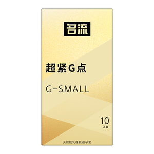 【超紧颗粒】名流45mm硅油润滑紧致贴合