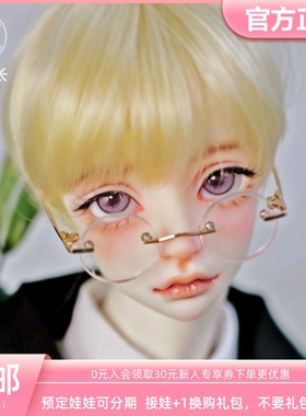 【三万院长】Aimerai Zak泽 - New Era Series新世纪系列3分bjd娃