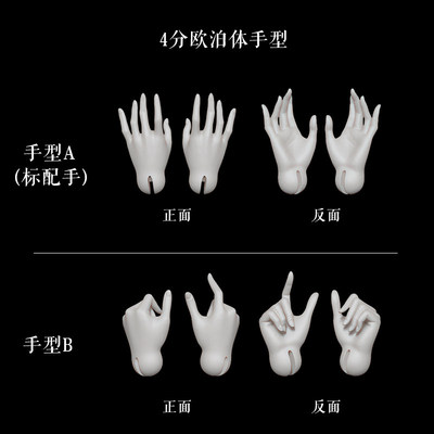 XAGADOLL官方店手型高跟脚高跟腿