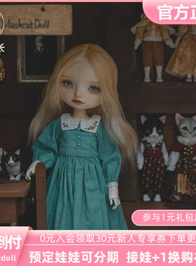 Maskcatdoll小猫咪 26cm line Klara 6分BJD娃娃正版 三万院长