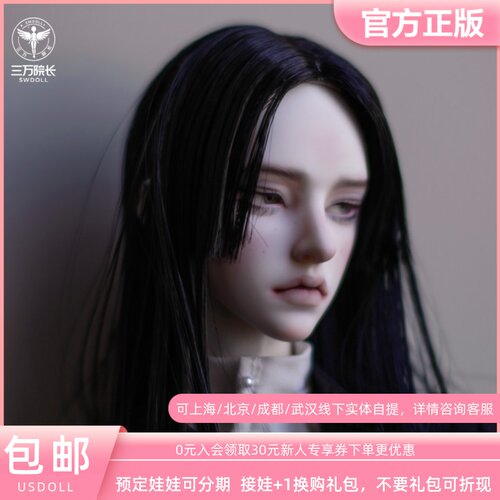 三万院长裸娃kilian裸娃