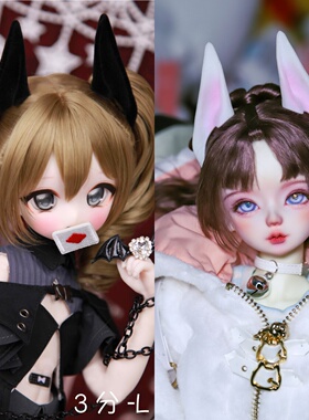 SDMG Doll BJD娃娃配件 杜宾耳 植绒款带妆兽耳福瑞 三万院长预售