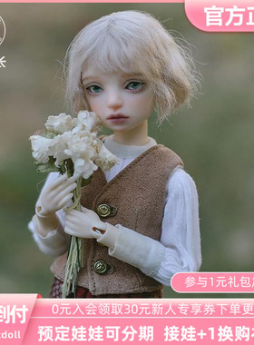 Maskcatdoll 小猫咪26cm line Joy 6分BJD娃娃原创正版 三万院长