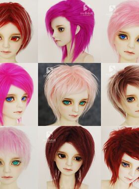 【满68包邮】三万院长粉色紫色系毛头bjd假发叔3分4分6分8分12分