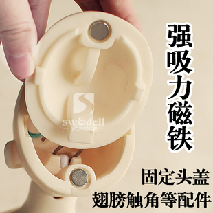 【满68包邮】BJD吸铁石娃用磁铁3分4分6分8分12分固定头盖