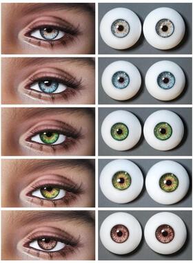 bjd眼珠 ZE系列【寄售】粥粥 六分四分三分石膏眼/树脂眼12/14/16