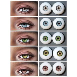 bjd眼珠 ZE系列【寄售】粥粥 六分四分三分石膏眼/树脂眼12/14/16