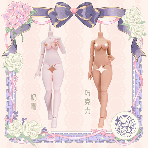 imomodoll4分咪咪兔2.0